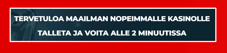 Vuoden kruunattu kasino Vuoden kruunattu kasino