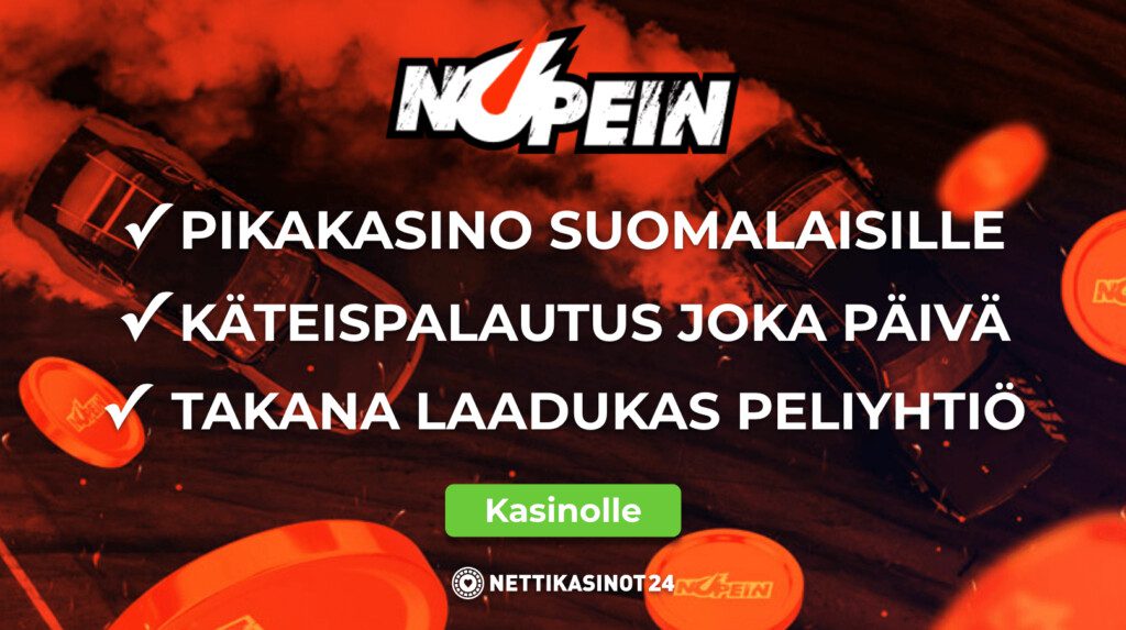 Nopein Casino arvostelussa